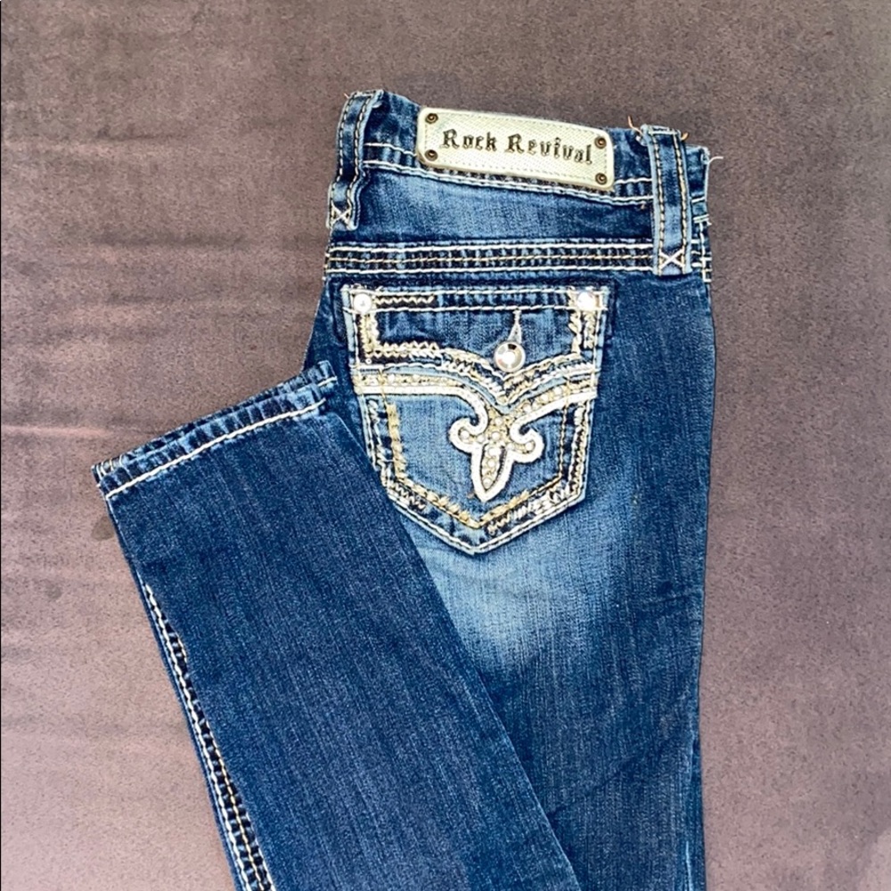 Never wear.